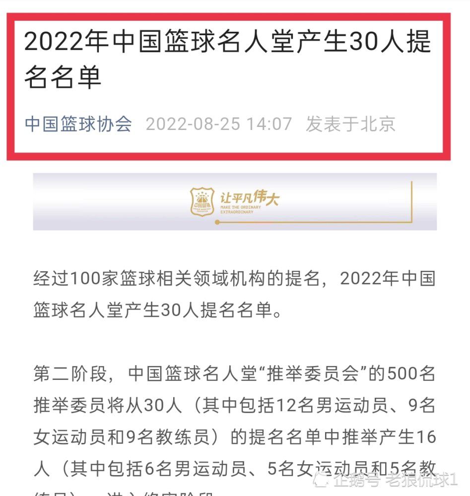 此外关于恩凯提亚，罗马诺表示阿尔特塔对其很满意。